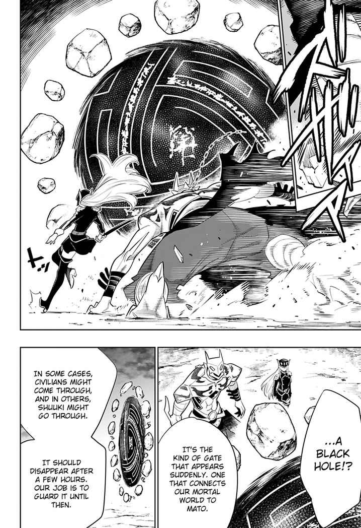 Mato Seihei no Slave Chapter 2 Page 20