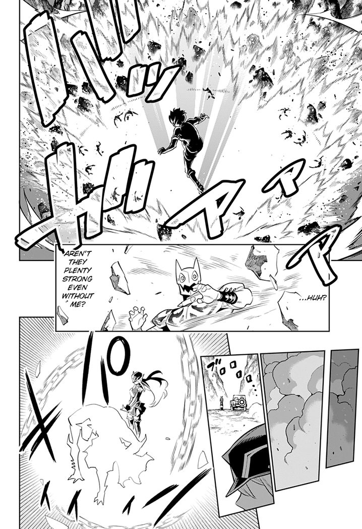 Mato Seihei no Slave Chapter 2 Page 26