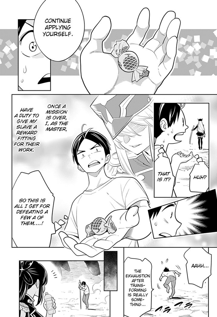 Mato Seihei no Slave Chapter 2 Page 28