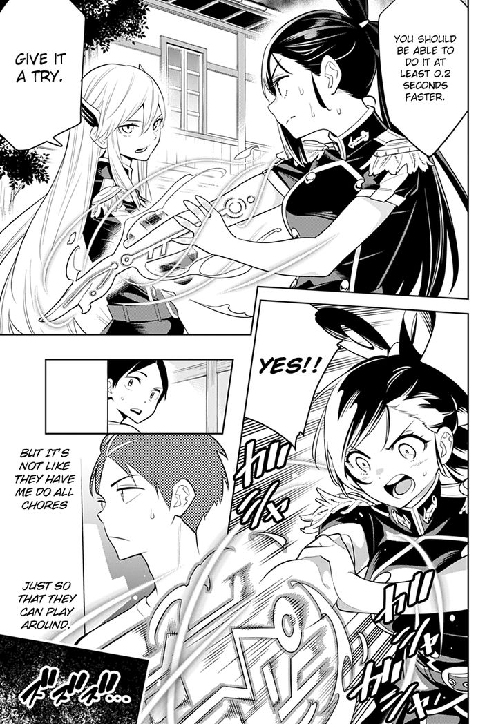 Mato Seihei no Slave Chapter 2 Page 31