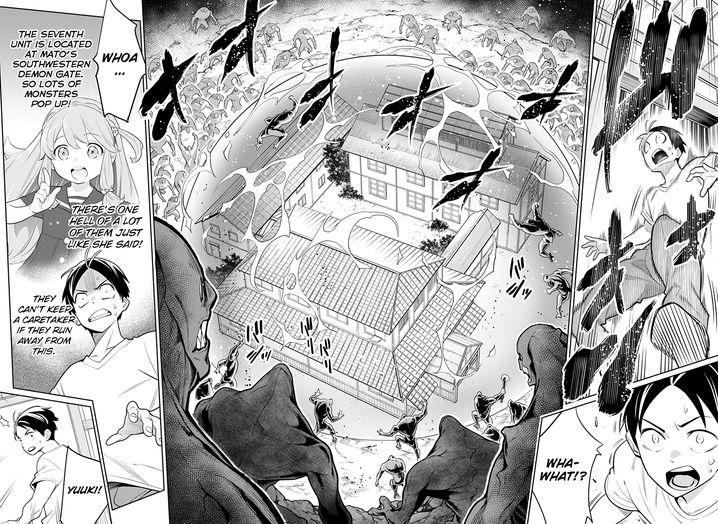 Mato Seihei no Slave Chapter 2 Page 32