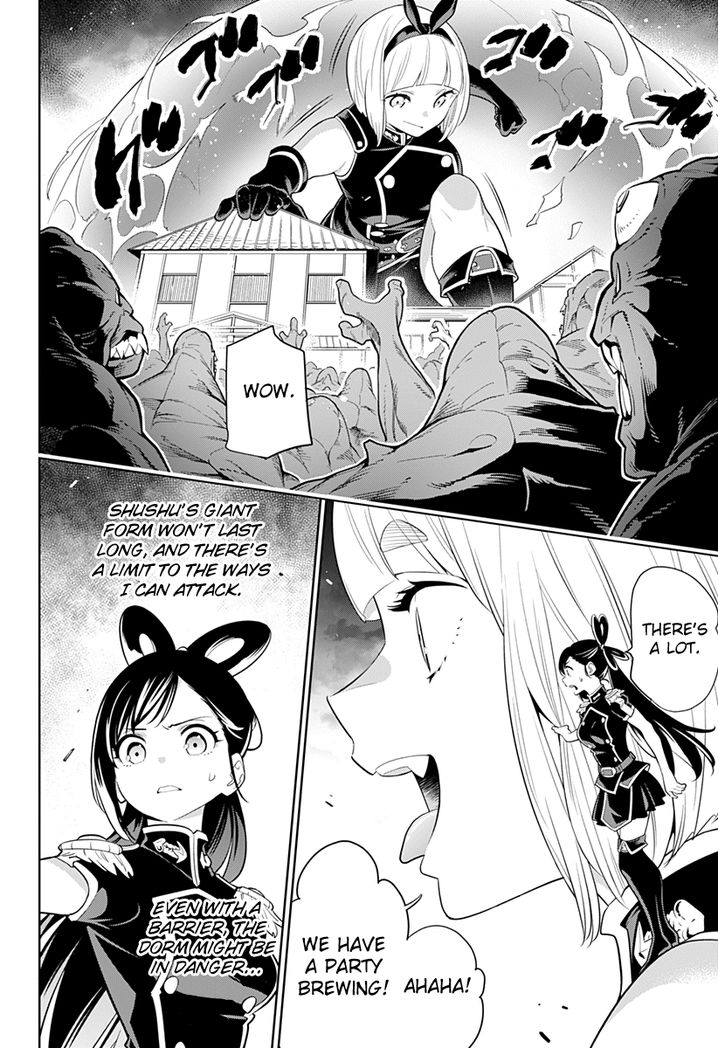 Mato Seihei no Slave Chapter 2 Page 33