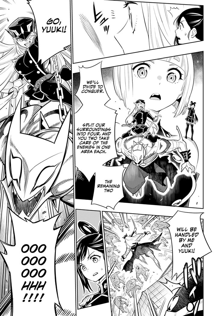 Mato Seihei no Slave Chapter 2 Page 34
