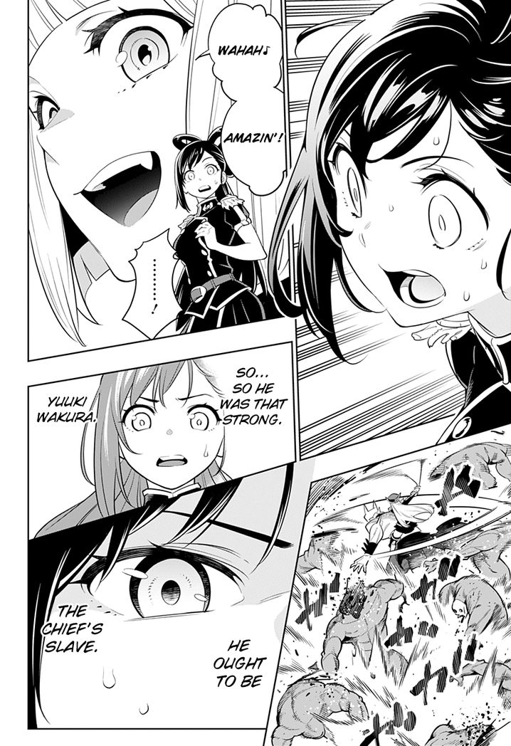 Mato Seihei no Slave Chapter 2 Page 36