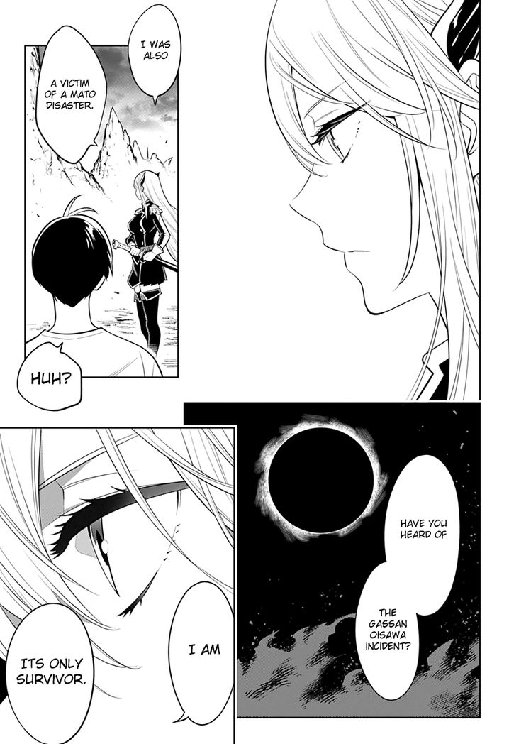 Mato Seihei no Slave Chapter 2 Page 43