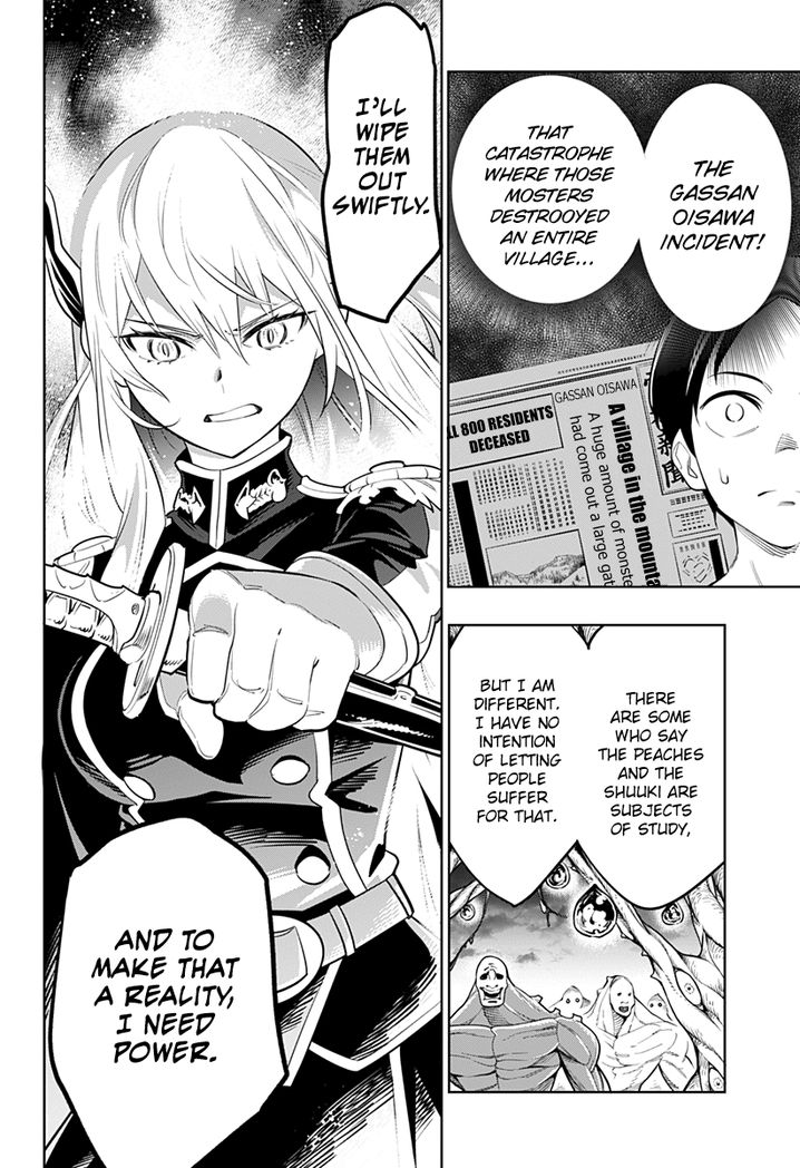 Mato Seihei no Slave Chapter 2 Page 44
