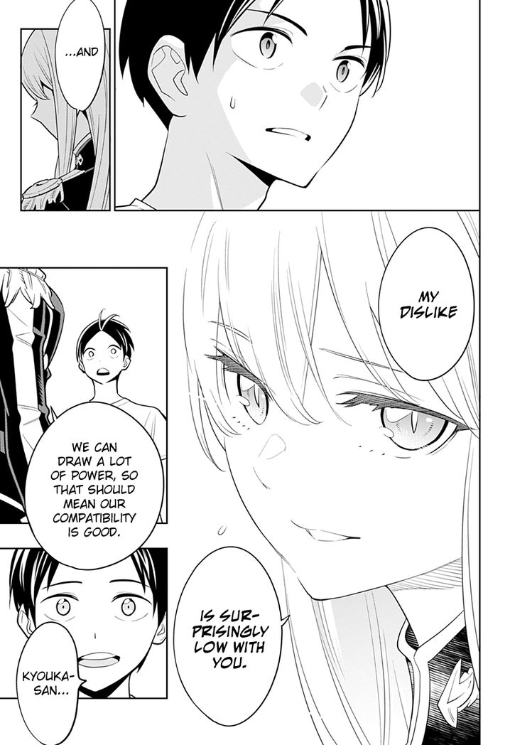 Mato Seihei no Slave Chapter 2 Page 45