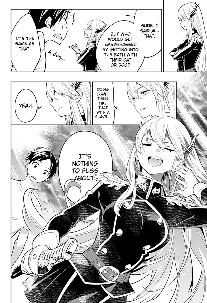Mato Seihei no Slave Chapter 2 Page 46