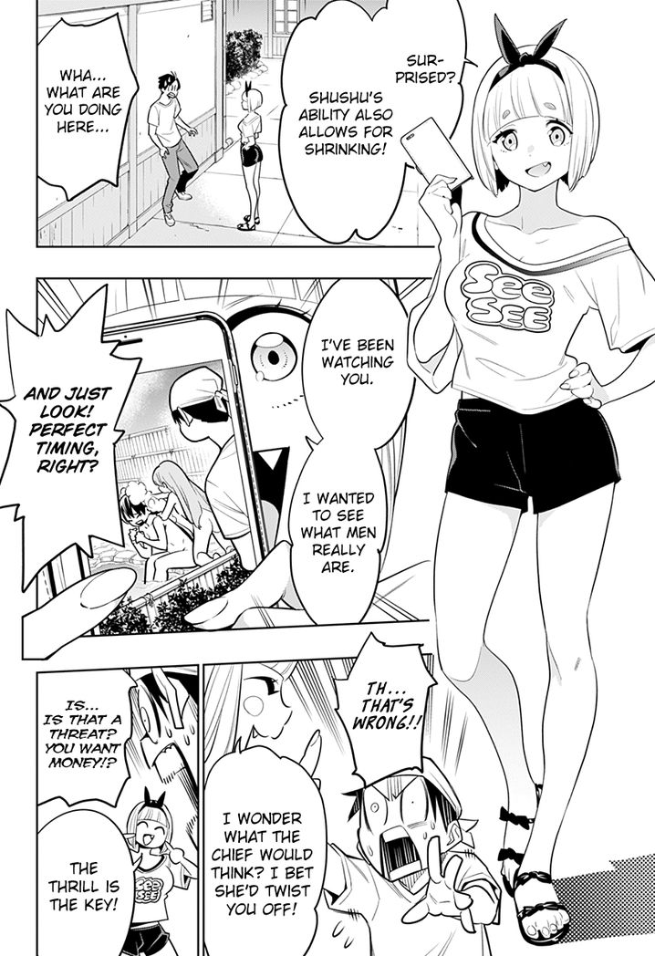 Mato Seihei no Slave Chapter 2 Page 50