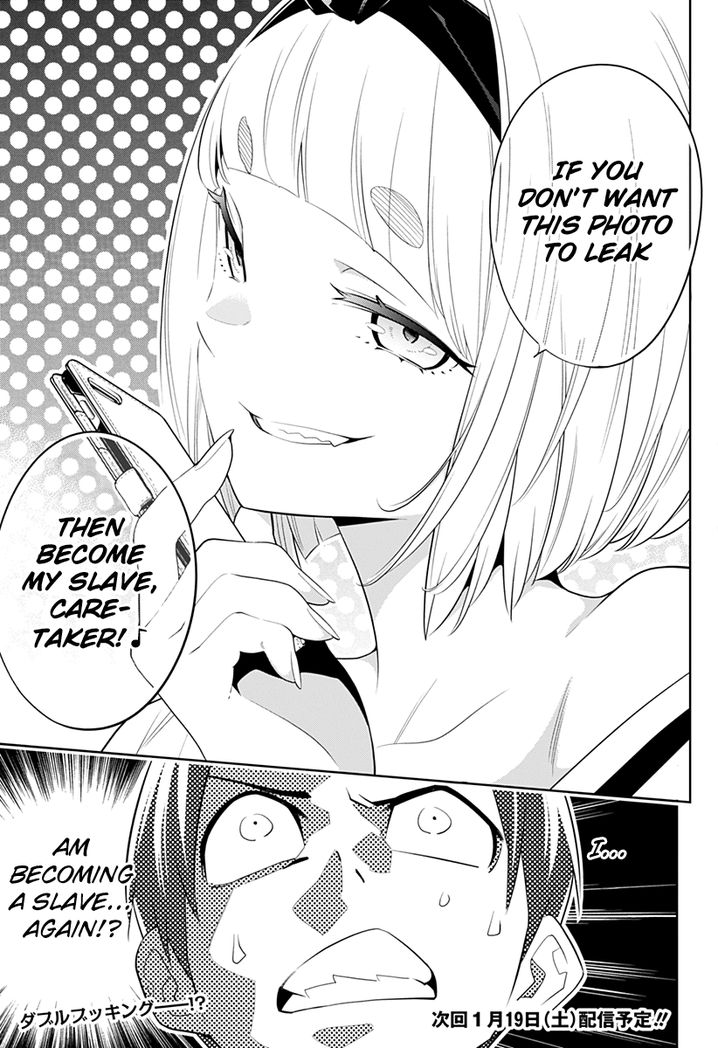 Mato Seihei no Slave Chapter 2 Page 51