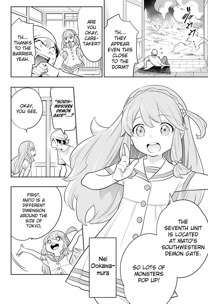Mato Seihei no Slave Chapter 2 Page 6