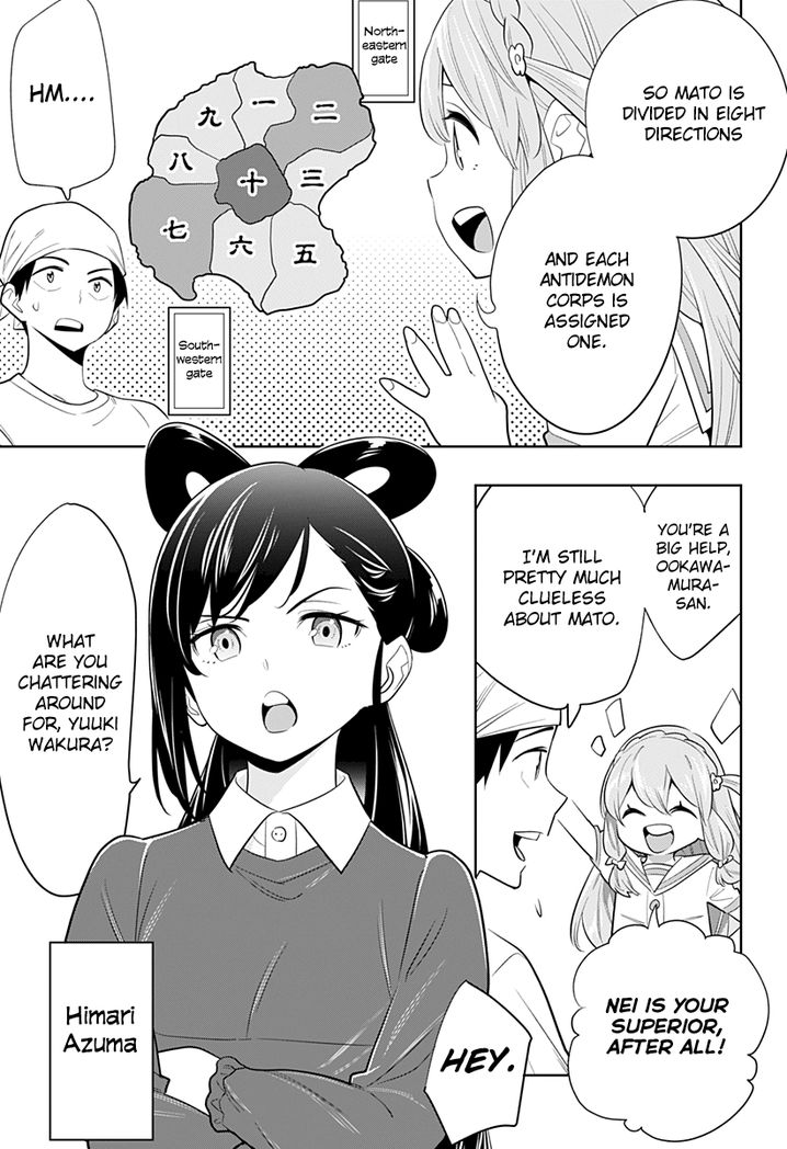 Mato Seihei no Slave Chapter 2 Page 7