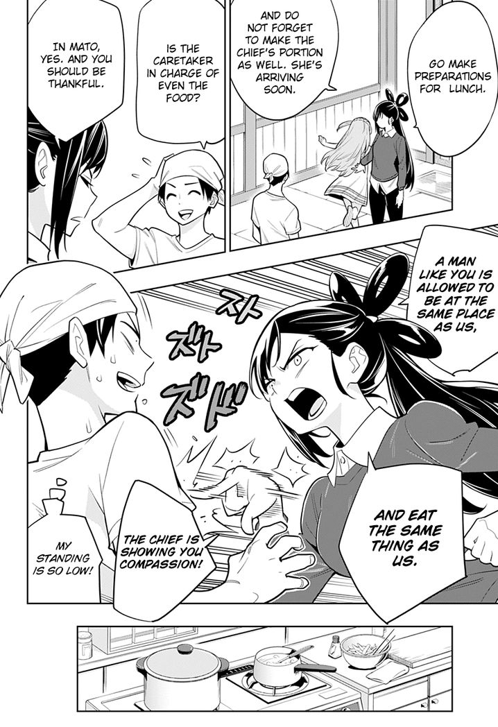Mato Seihei no Slave Chapter 2 Page 8