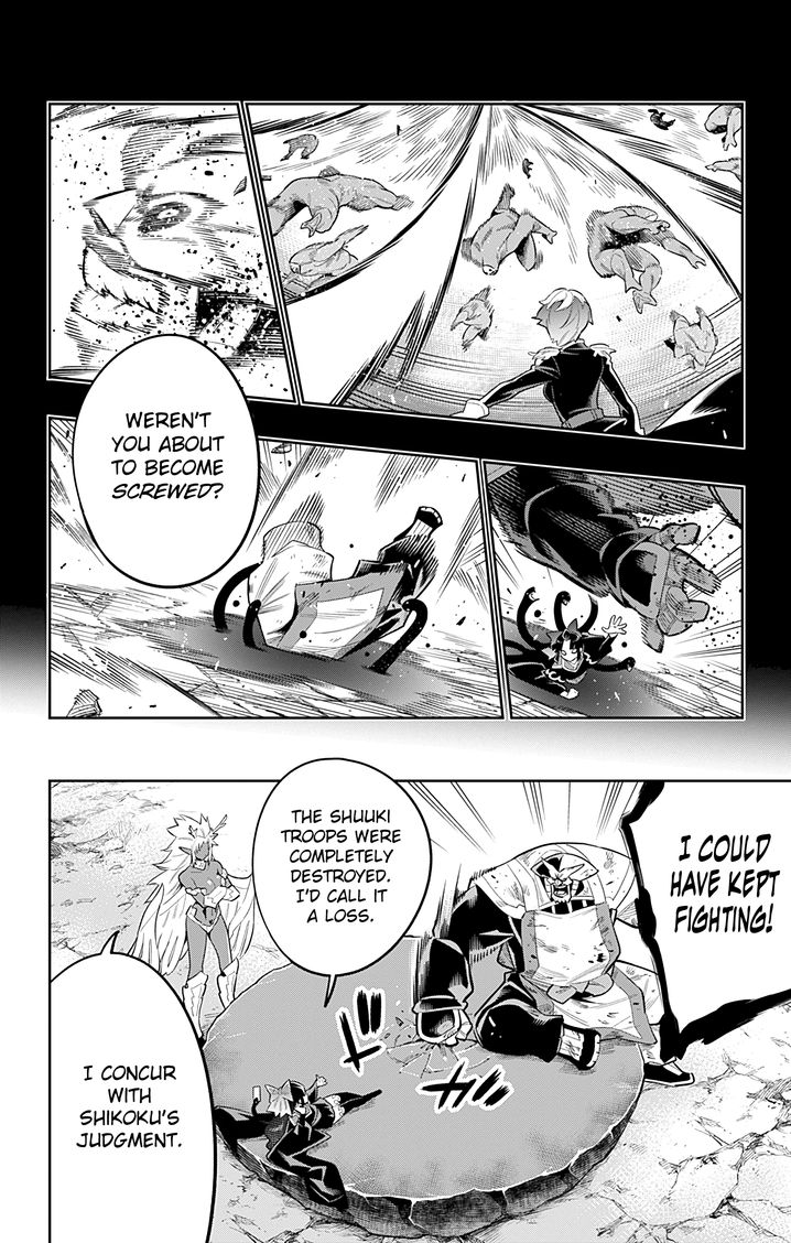 Mato Seihei no Slave Chapter 21 Page 12