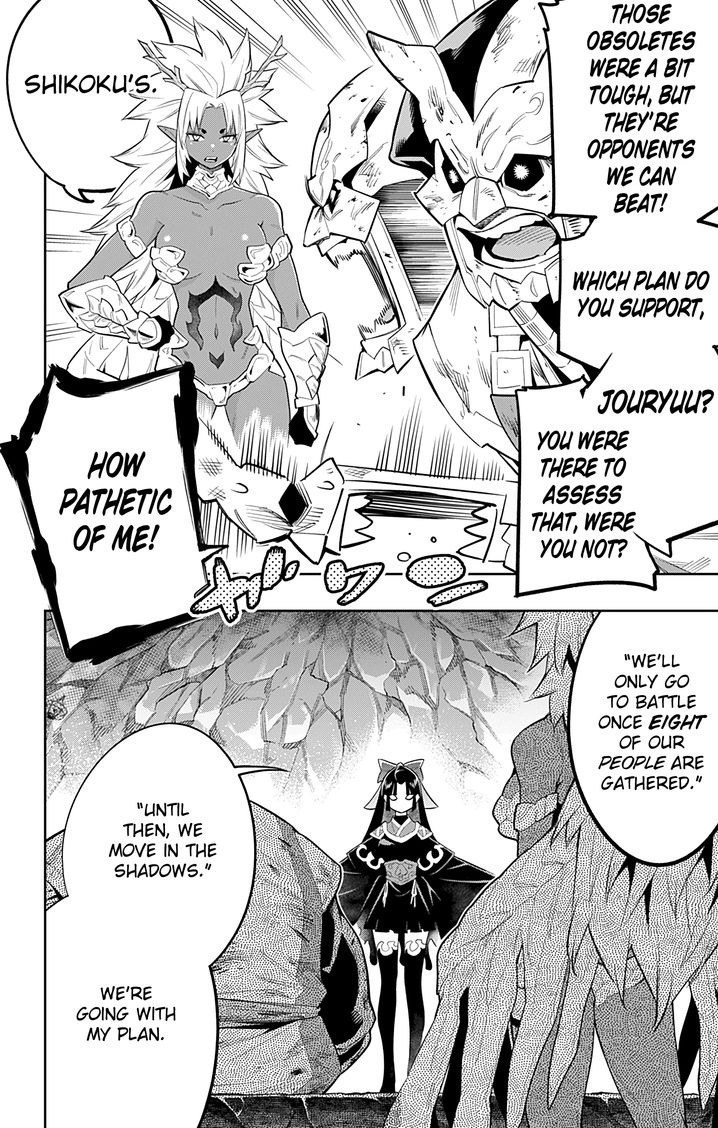 Mato Seihei no Slave Chapter 21 Page 14