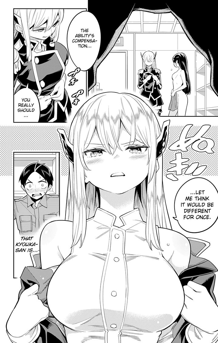 Mato Seihei no Slave Chapter 21 Page 2