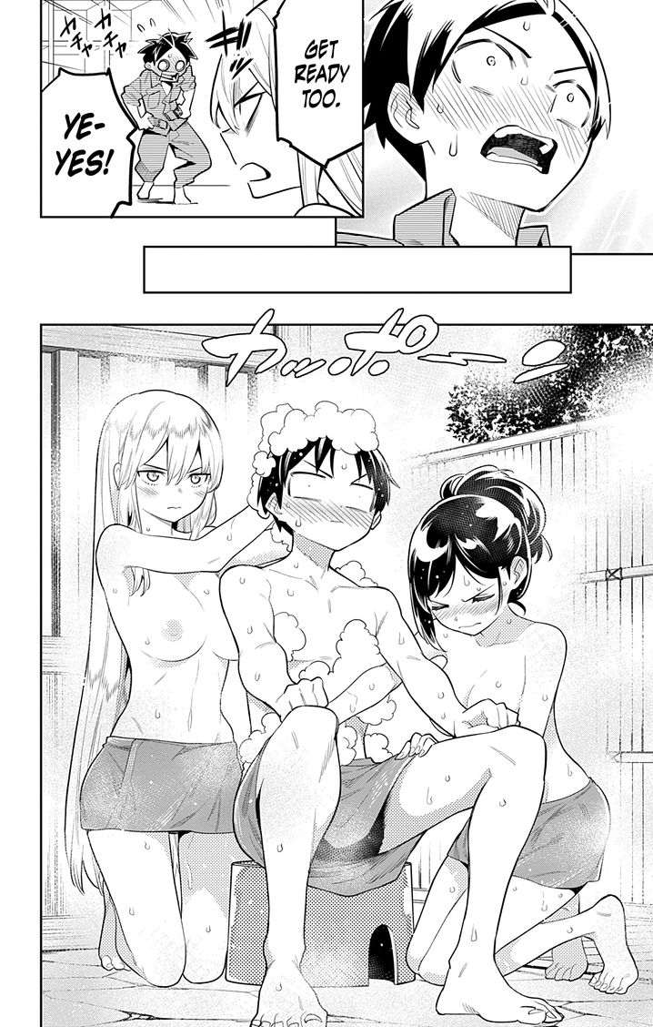 Mato Seihei no Slave Chapter 21 Page 4
