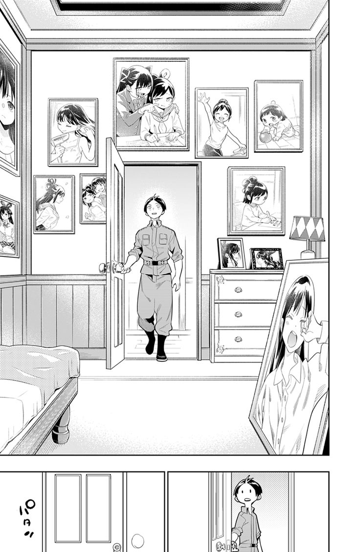 Mato Seihei no Slave Chapter 22 Page 5