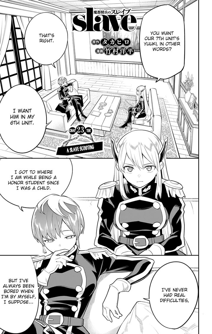 Mato Seihei no Slave Chapter 23 Page 1