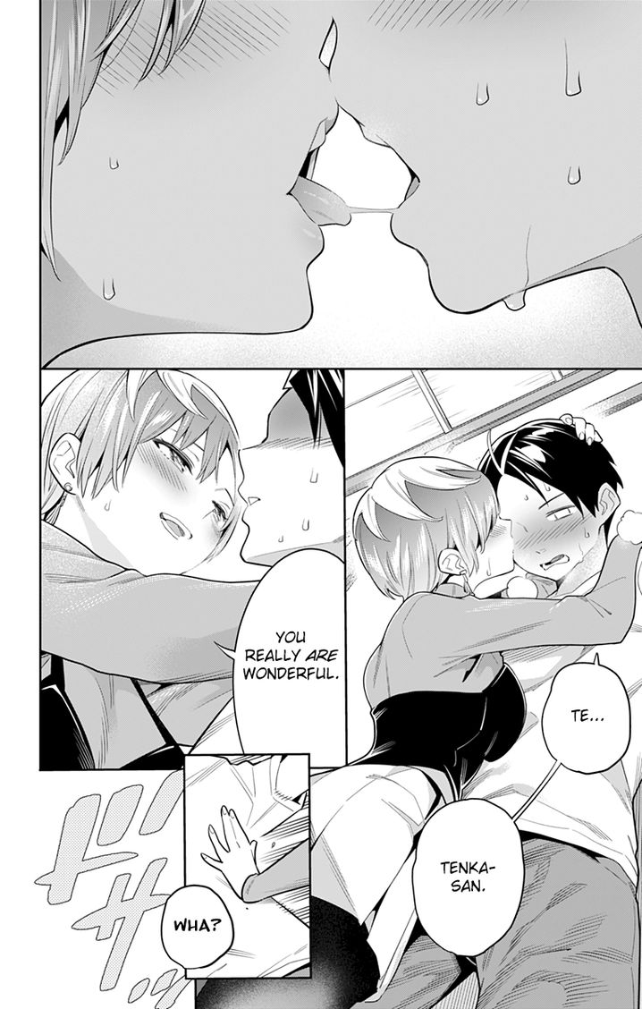 Mato Seihei no Slave Chapter 23 Page 16