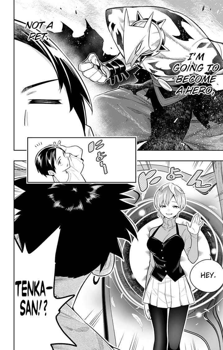Mato Seihei no Slave Chapter 23 Page 8