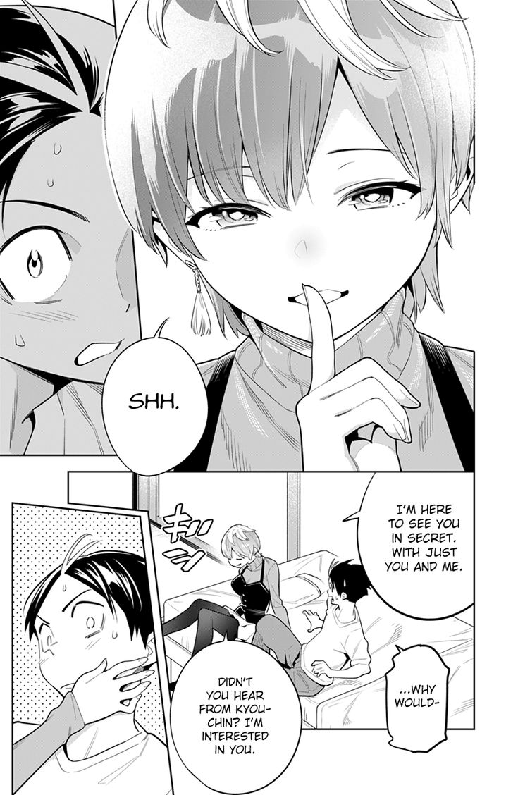 Mato Seihei no Slave Chapter 23 Page 9