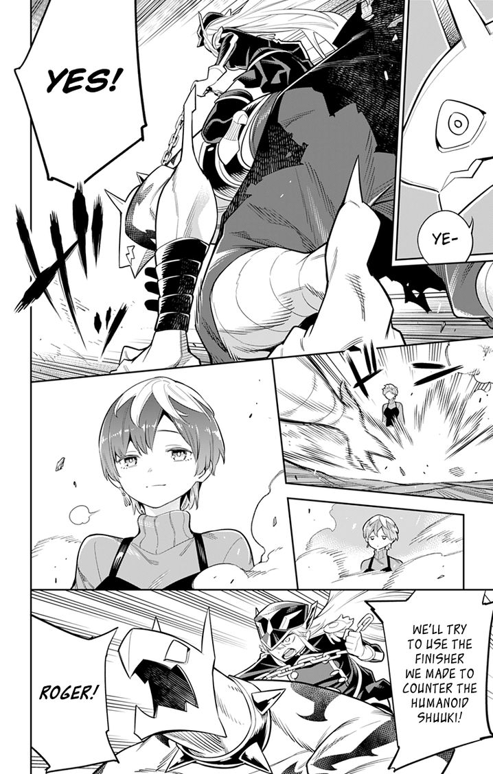 Mato Seihei no Slave Chapter 24 Page 12