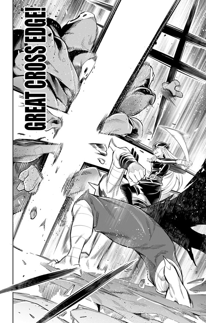 Mato Seihei no Slave Chapter 24 Page 14