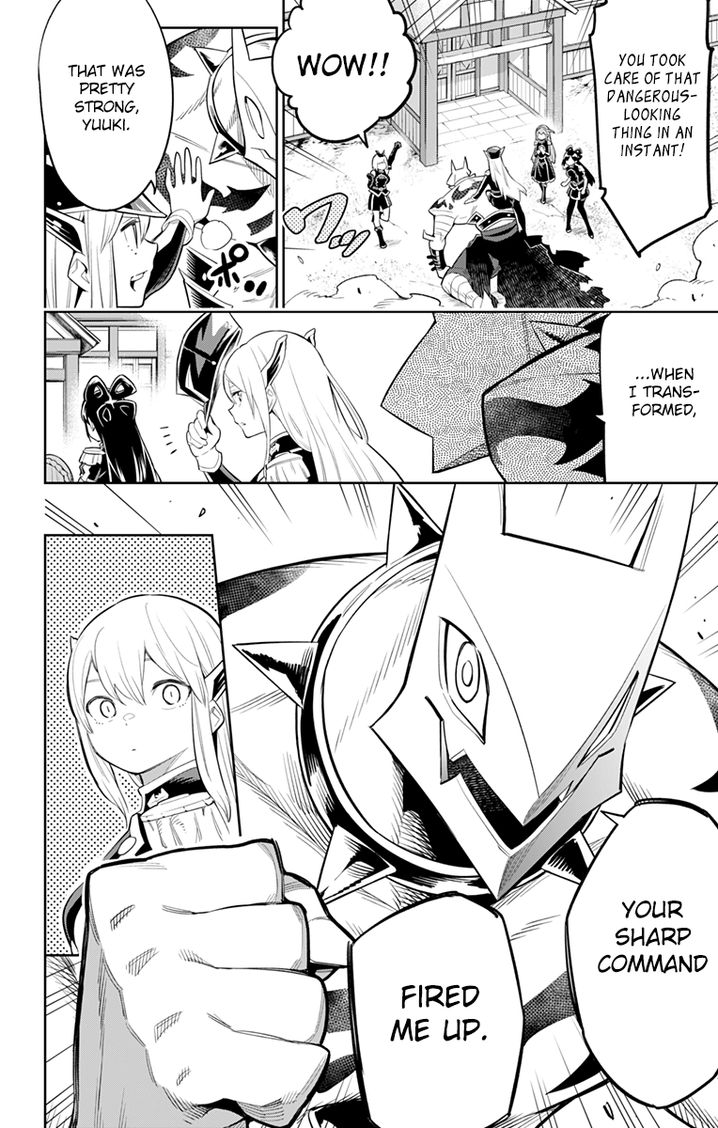 Mato Seihei no Slave Chapter 24 Page 16