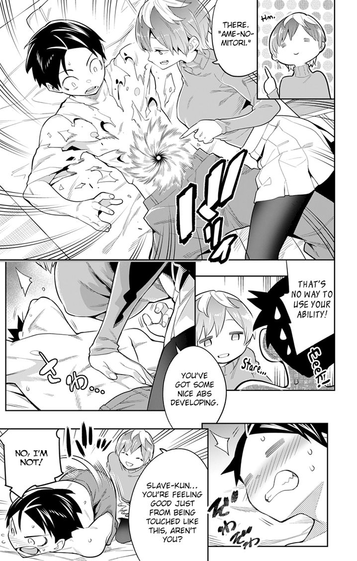 Mato Seihei no Slave Chapter 24 Page 3
