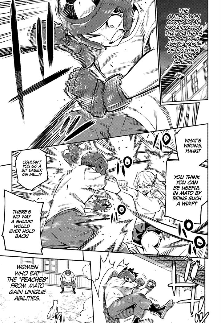 Mato Seihei no Slave Chapter 24.5 Page 10