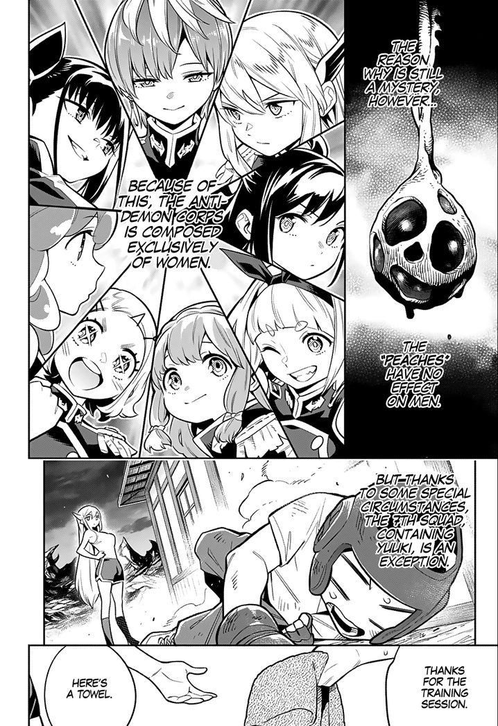 Mato Seihei no Slave Chapter 24.5 Page 11