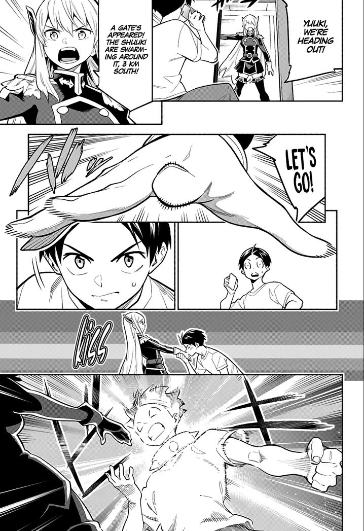 Mato Seihei no Slave Chapter 24.5 Page 14