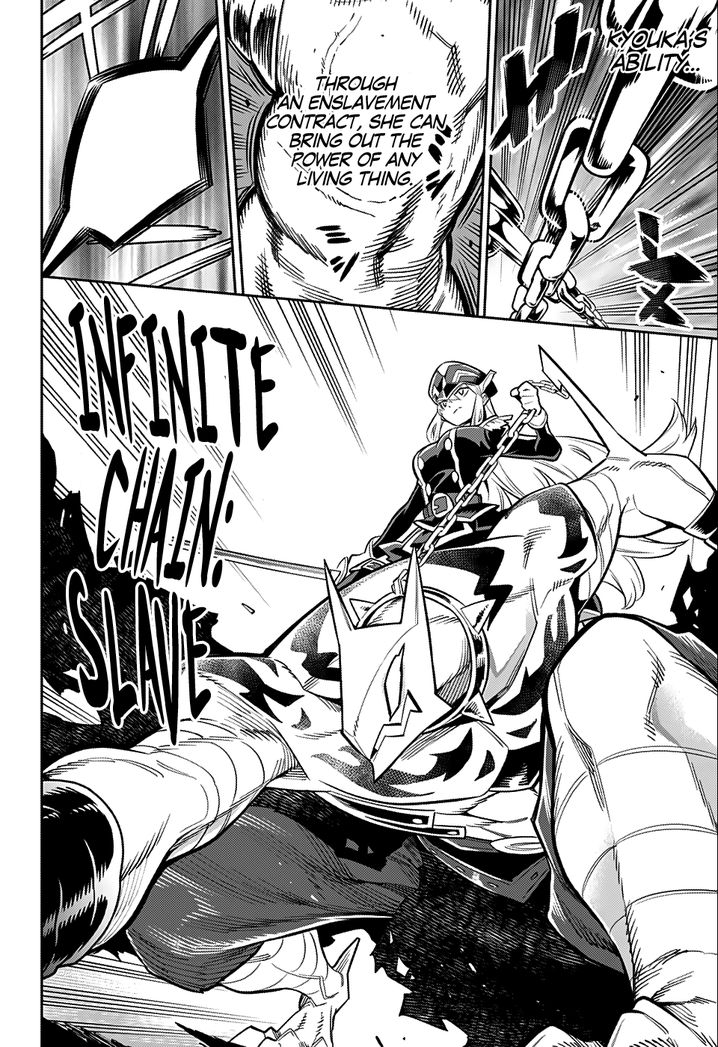 Mato Seihei no Slave Chapter 24.5 Page 15