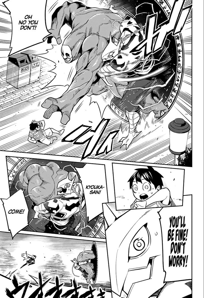 Mato Seihei no Slave Chapter 24.5 Page 20