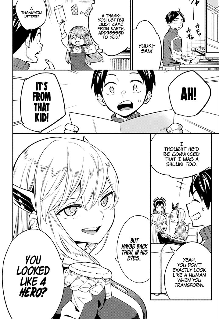 Mato Seihei no Slave Chapter 24.5 Page 29