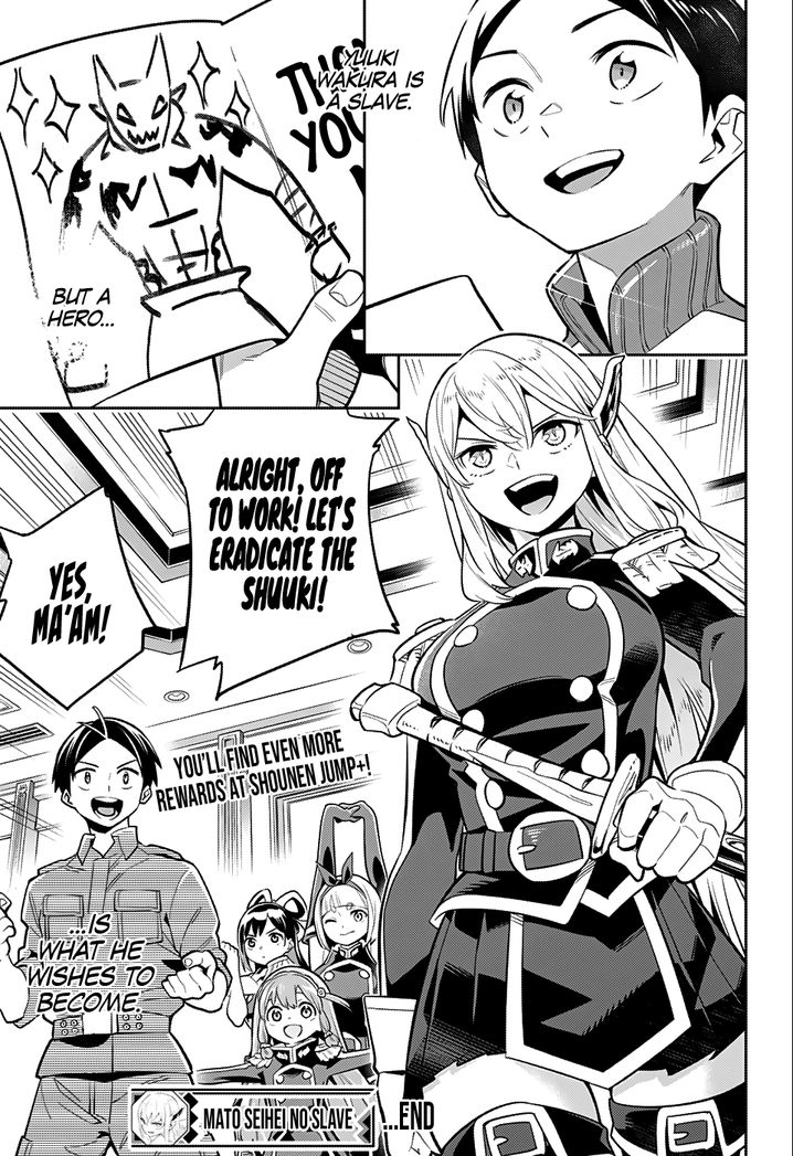 Mato Seihei no Slave Chapter 24.5 Page 30