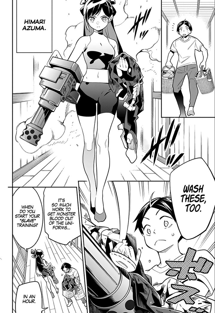 Mato Seihei no Slave Chapter 24.5 Page 5