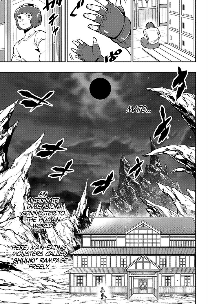 Mato Seihei no Slave Chapter 24.5 Page 8