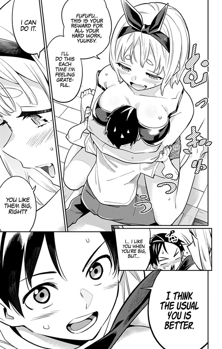 Mato Seihei no Slave Chapter 24.9 Page 4