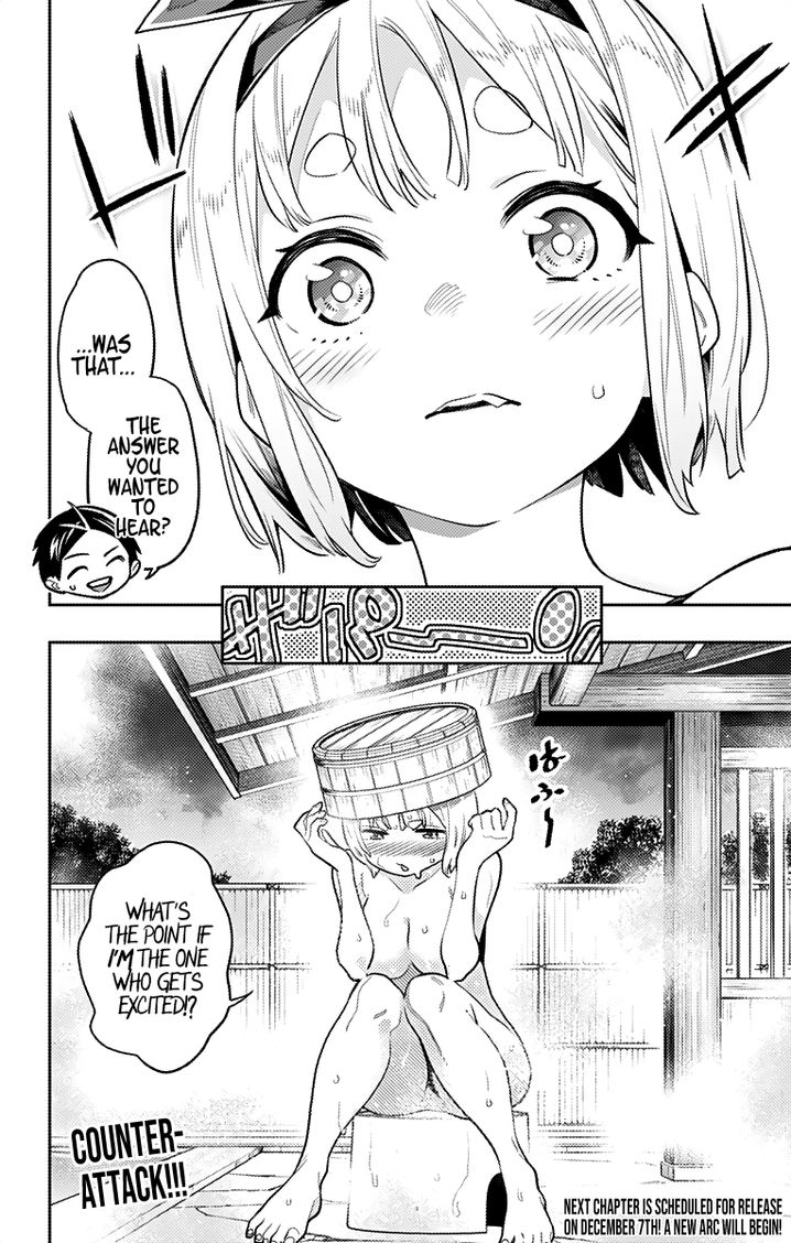 Mato Seihei no Slave Chapter 24.9 Page 5