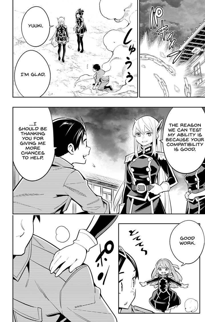 Mato Seihei no Slave Chapter 25 Page 14