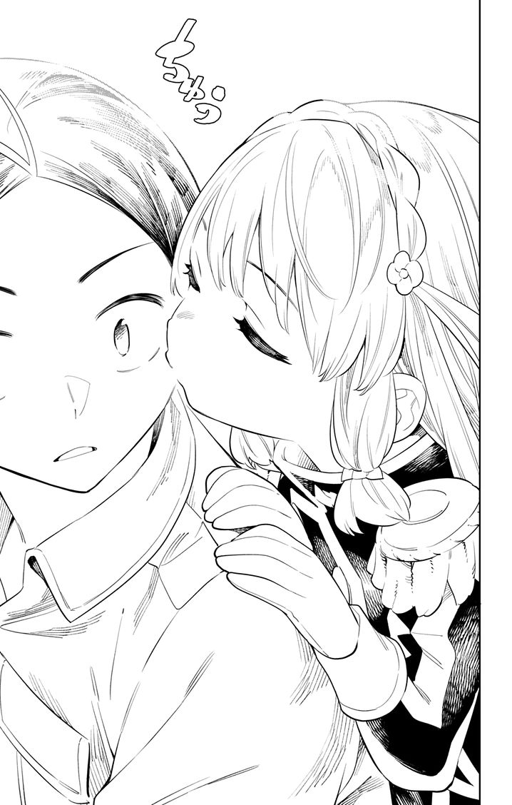 Mato Seihei no Slave Chapter 25 Page 15