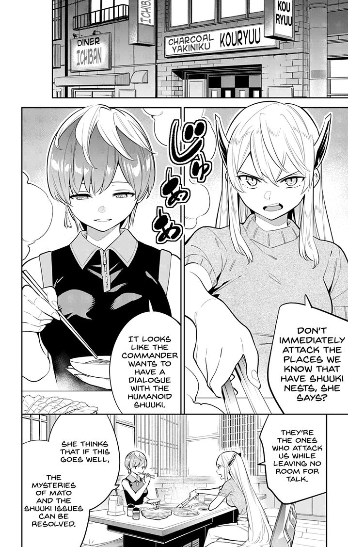 Mato Seihei no Slave Chapter 25 Page 2