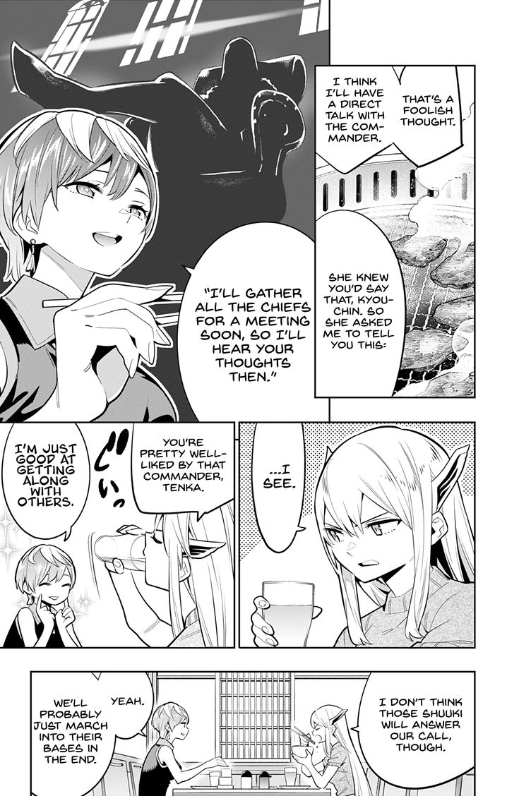 Mato Seihei no Slave Chapter 25 Page 3