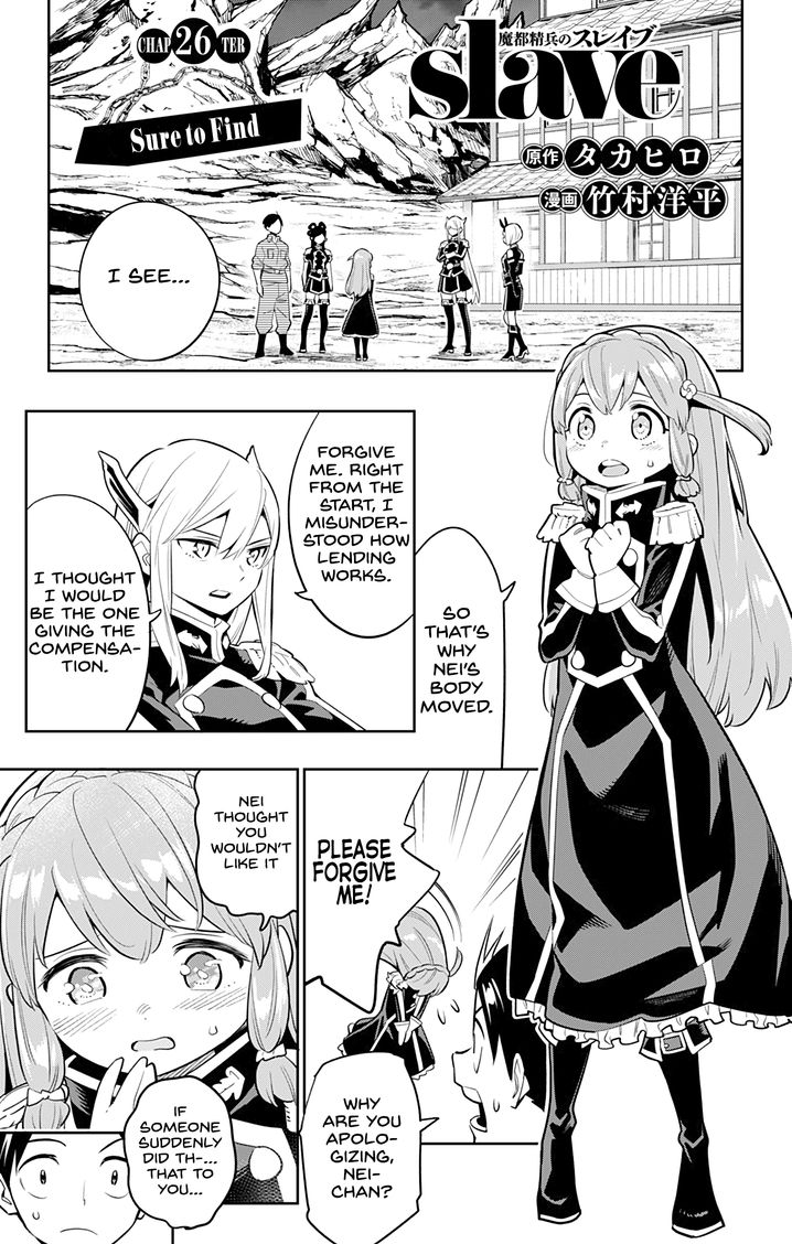 Mato Seihei no Slave Chapter 26 Page 1