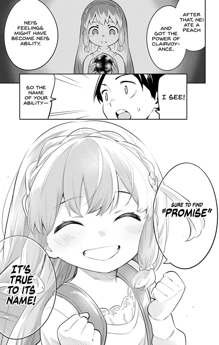Mato Seihei no Slave Chapter 26 Page 15
