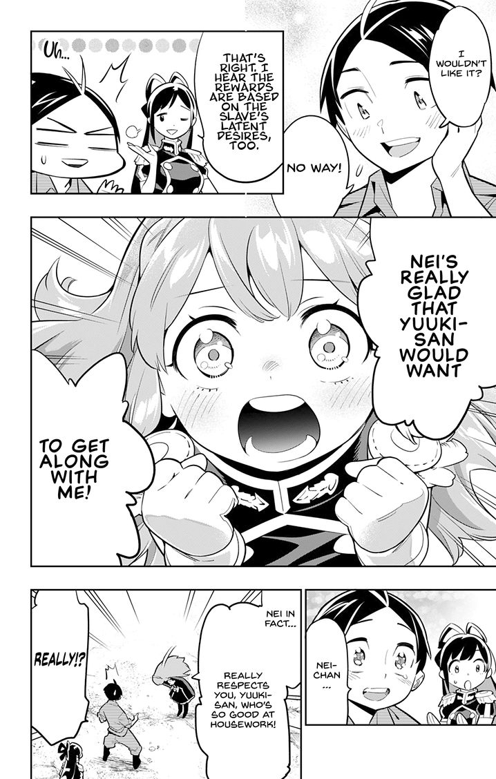Mato Seihei no Slave Chapter 26 Page 2