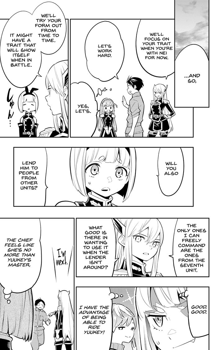 Mato Seihei no Slave Chapter 26 Page 9