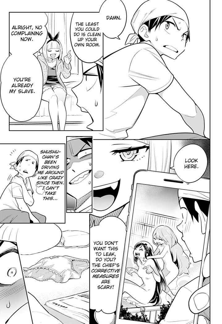 Mato Seihei no Slave Chapter 3 Page 3